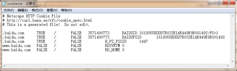 1574486338567955.png 01ee7dc94792dced323a964024f2f95.png