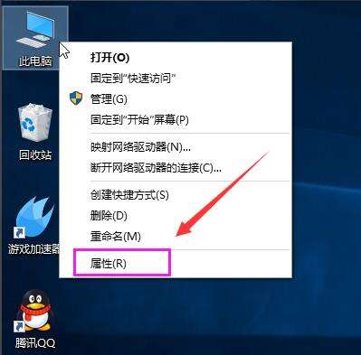 Windows使用教程,Windows系统教程,Windows优化教程