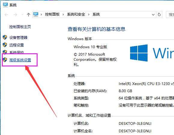 Windows使用教程,Windows系统教程,Windows优化教程