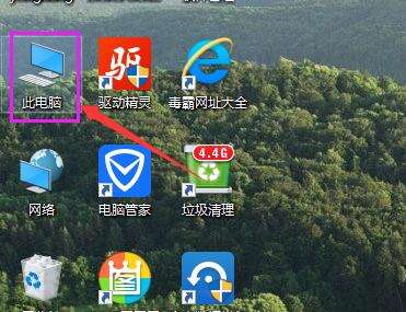 Windows使用教程,Windows系统教程,Windows优化教程