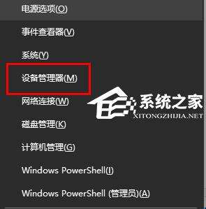 Windows使用教程,Windows系统教程,Windows优化教程