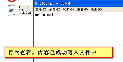 3efa0ee7905a10073a3c51b0e8b9059.png