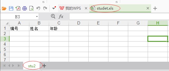 x.png