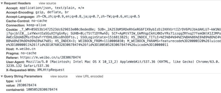 1574749802701542.png ae9d01347dfabd89687948505e01de1.png