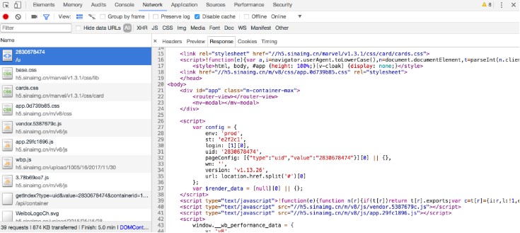 1574749760812680.png 841bc2e8347423785a041f30bba932b.png