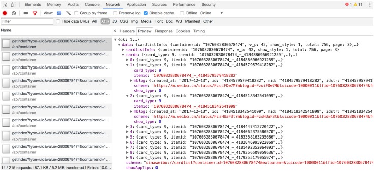 1574749730141560.png 35287876f572b5d14186d70da5f3730.png