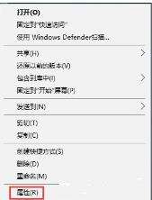Windows使用教程,Windows系统教程,Windows优化教程