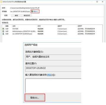 Windows使用教程,Windows系统教程,Windows优化教程
