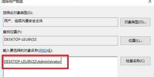 Windows使用教程,Windows系统教程,Windows优化教程