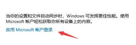 Windows使用教程,Windows系统教程,Windows优化教程