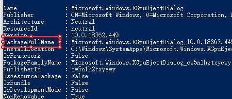 Windows使用教程,Windows系统教程,Windows优化教程