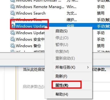 Windows使用教程,Windows系统教程,Windows优化教程