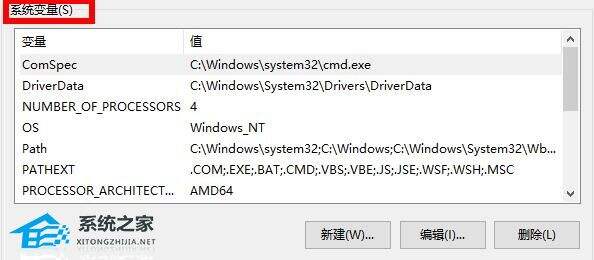 Windows使用教程,Windows系统教程,Windows优化教程