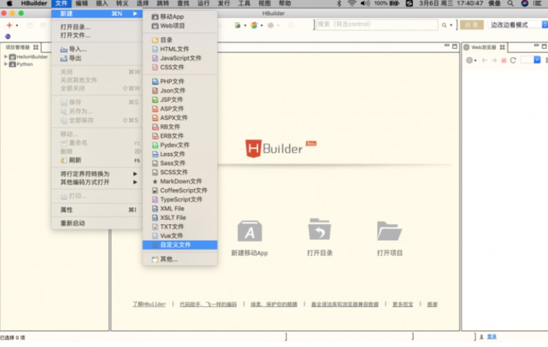 1561700680689411.png 1561700482(1).png