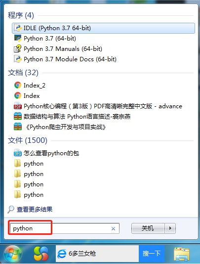 d9e754c0892cca2dfb317e539ffd398.png