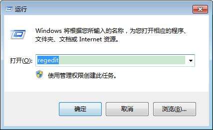 Windows使用教程,Windows系统教程,Windows优化教程