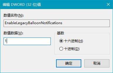 Windows使用教程,Windows系统教程,Windows优化教程