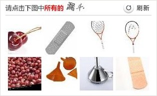 018a2c46924f7b1536f5a647e66e19d.png