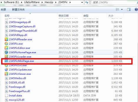 Windows使用教程,Windows系统教程,Windows优化教程