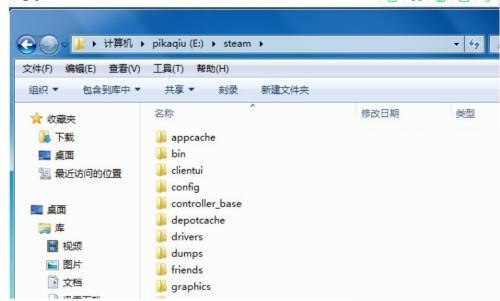 Windows使用教程,Windows系统教程,Windows优化教程