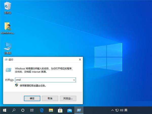 Windows使用教程,Windows系统教程,Windows优化教程