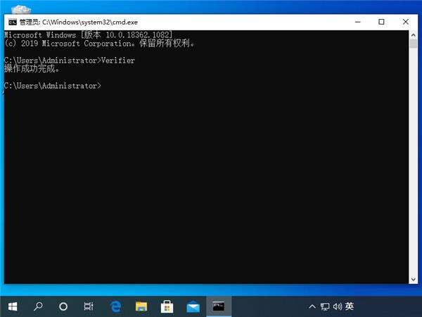 Windows使用教程,Windows系统教程,Windows优化教程