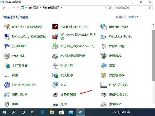 Windows使用教程,Windows系统教程,Windows优化教程