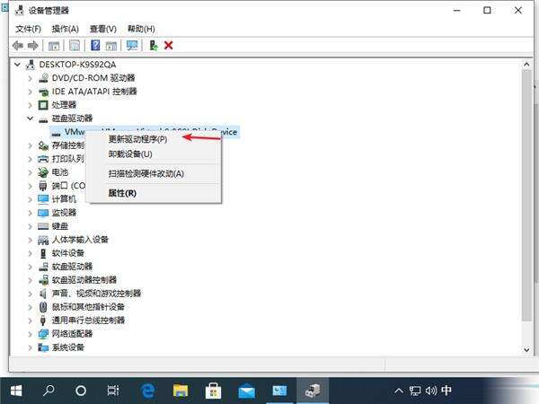 Windows使用教程,Windows系统教程,Windows优化教程