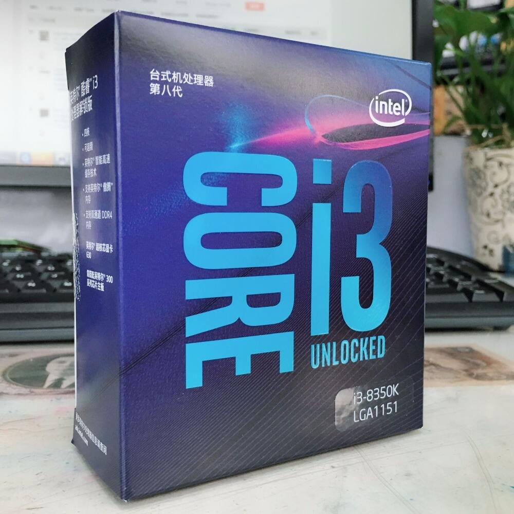 6个方法助你在windows 10系统中查看电脑CPU信息