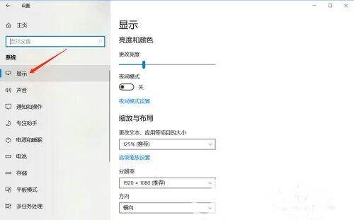 Windows使用教程,Windows系统教程,Windows优化教程