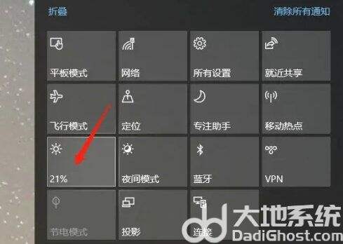 Windows使用教程,Windows系统教程,Windows优化教程