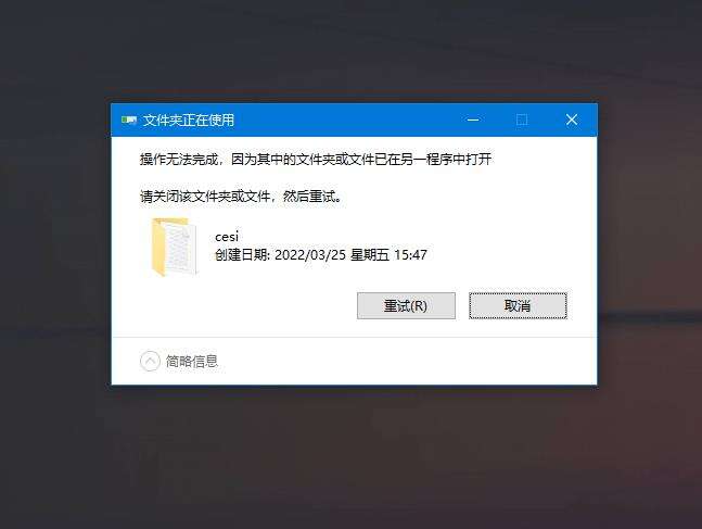 Windows使用教程,Windows系统教程,Windows优化教程