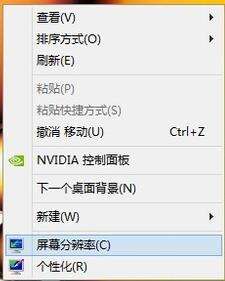 Windows使用教程,Windows系统教程,Windows优化教程