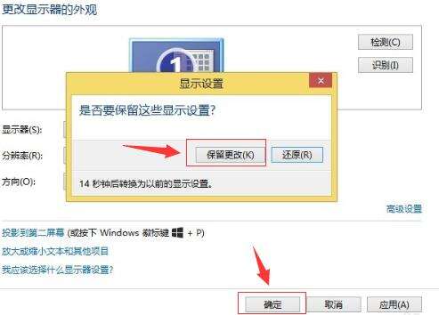 Windows使用教程,Windows系统教程,Windows优化教程