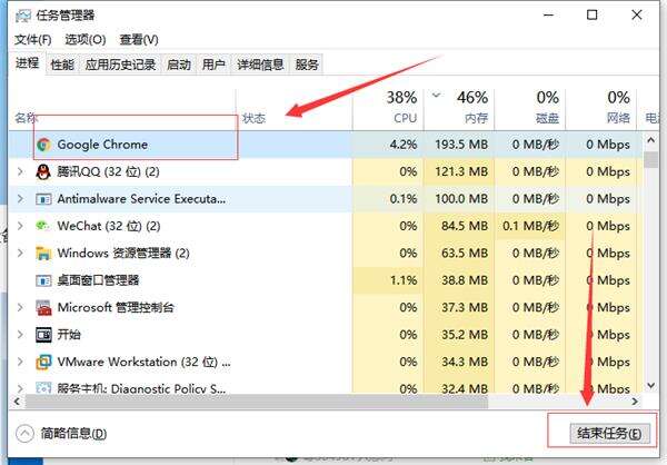 Win10声音图标是灰色的怎么办？Win10声音图标是灰色解决方法