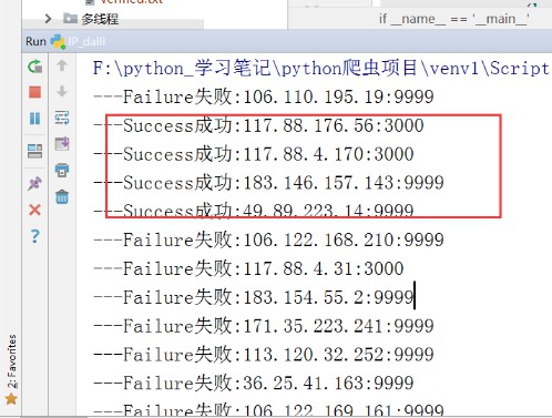 89ae9a3e5e20c2b5adf8eb75c29d562.png