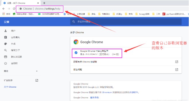 1576054584535894.png afe76e60ecc7b499da6e760bd8cc19c.png