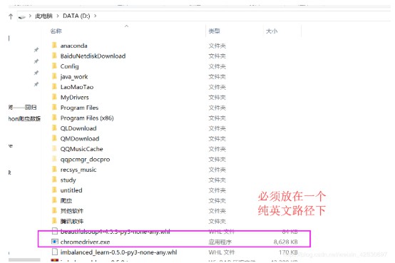 1576054620238379.png 4dcdfe2a2e7f4e937eecc27371de8f3.png