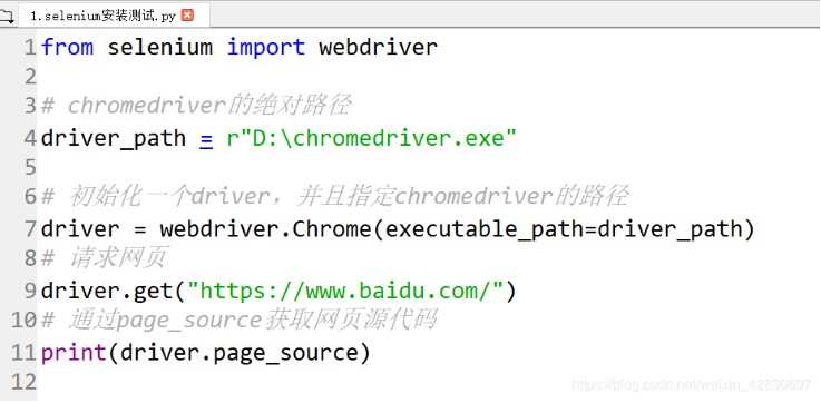 1576054640224329.png 90344c8088bf03849ab82a87bb721bc.png