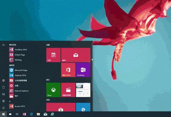 win10开始菜单磁贴怎么布局？win10开始菜单磁贴布局的方法教程？