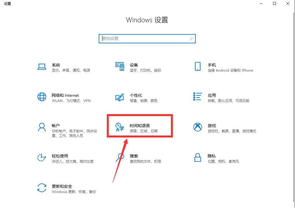 Windows使用教程,Windows系统教程,Windows优化教程