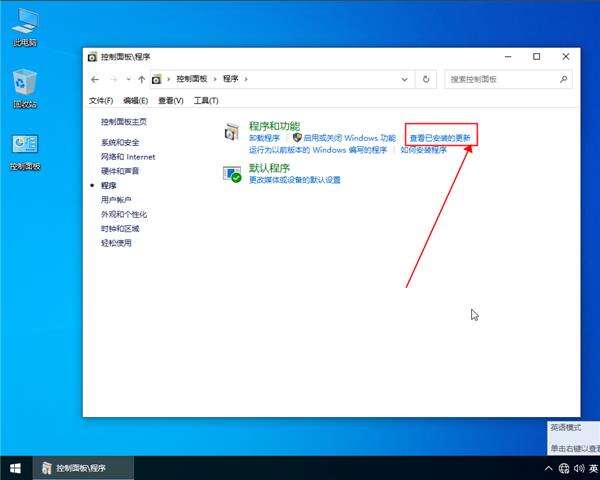 Windows使用教程,Windows系统教程,Windows优化教程