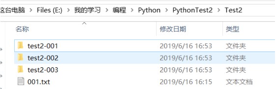 64dc9031dc9d1ea23d60ea69f0f6d31.png