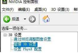 Windows使用教程,Windows系统教程,Windows优化教程