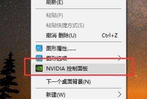 Windows使用教程,Windows系统教程,Windows优化教程