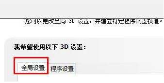 Windows使用教程,Windows系统教程,Windows优化教程