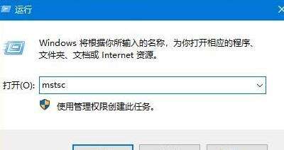 Windows使用教程,Windows系统教程,Windows优化教程