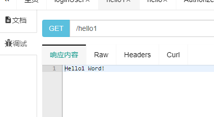 image-20230305113540793