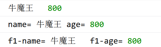 image-20230104193846207