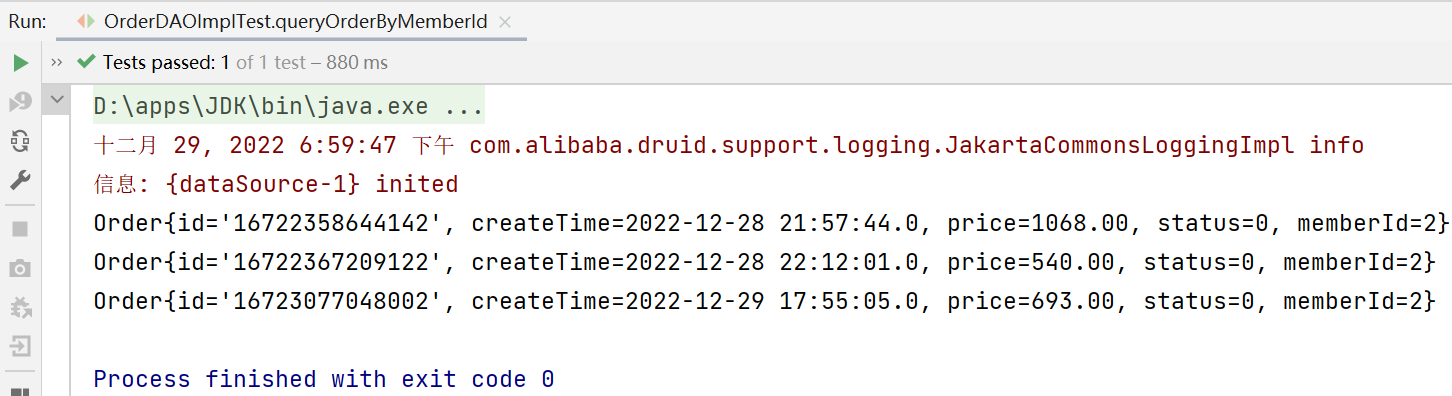 image-20221229190005583